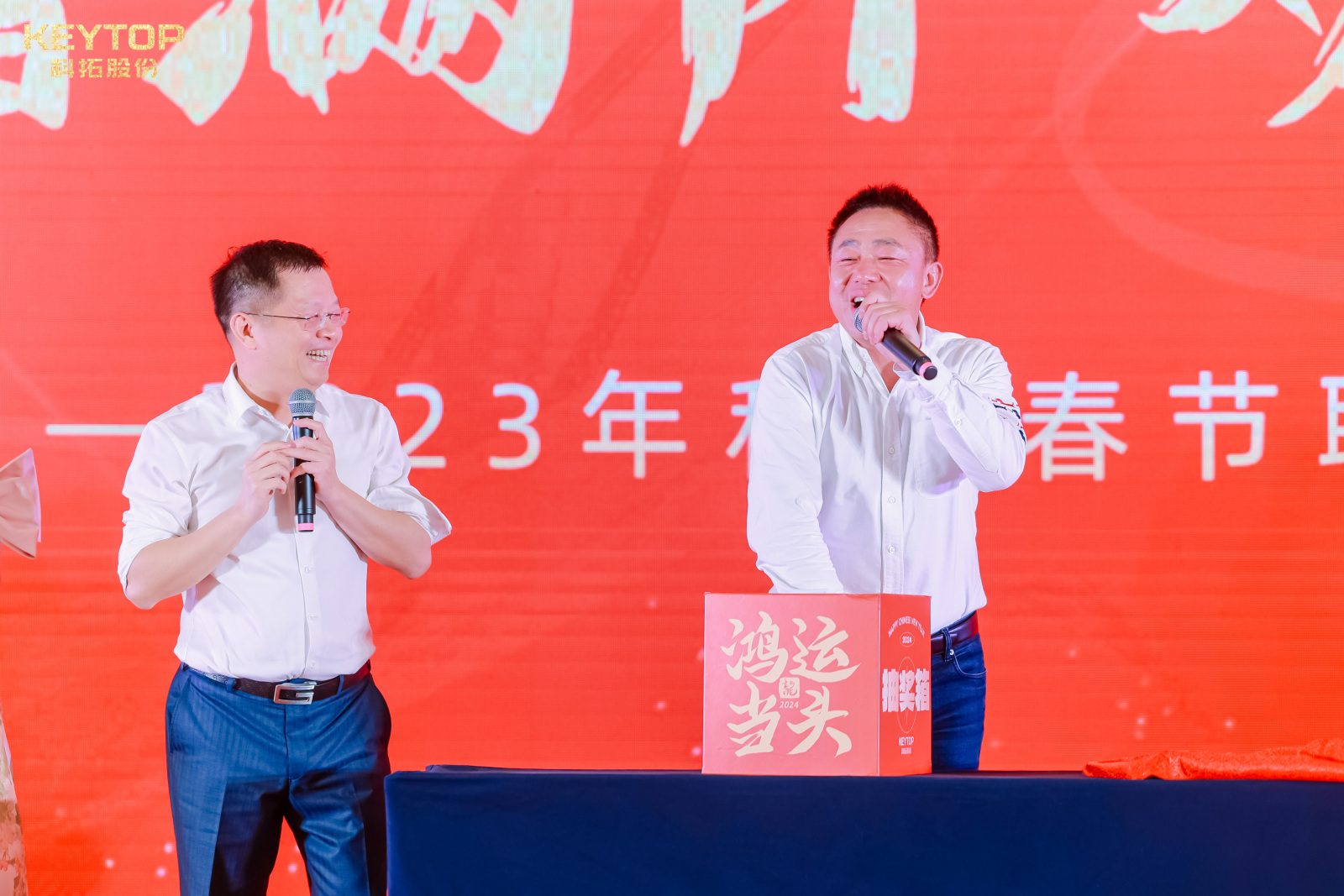 抽獎.jpg 抽獎.jpg