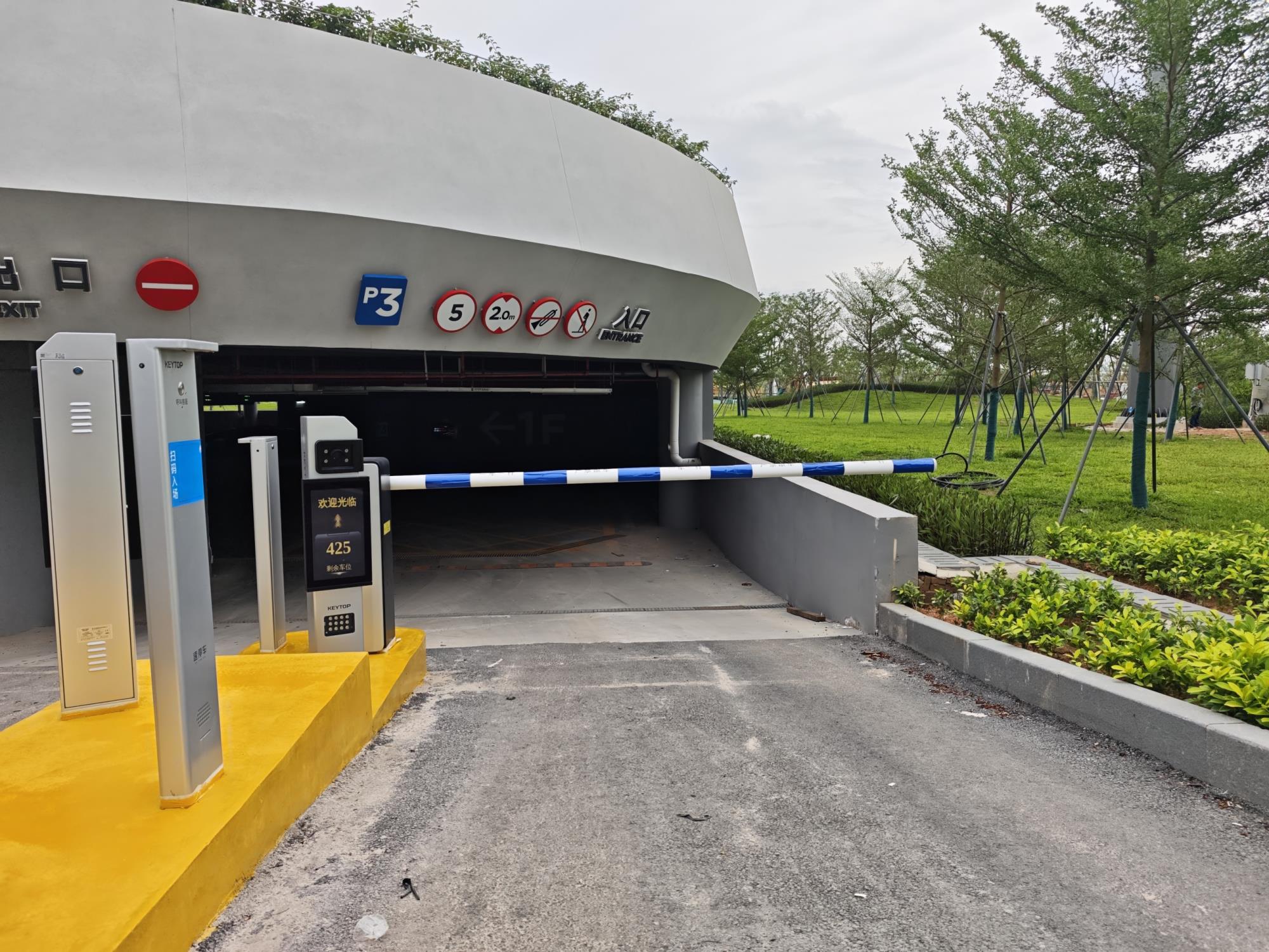 出入口.jpg 出入口.jpg